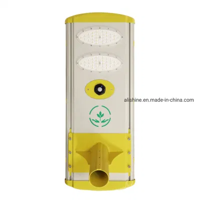 40W integrado todos en una lámpara de luz LED Solar Iluminación Decoración de ahorro de energía de la calle principal del sistema de lámparas Lámparas de luz de la integración de la Piscina