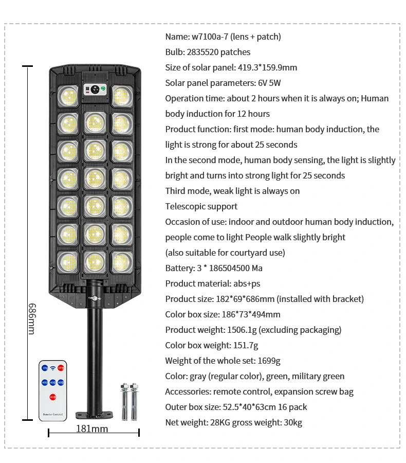 Factory Price Outside Solar Lighting Waterproof Pool Lantern LED Solar Street Light