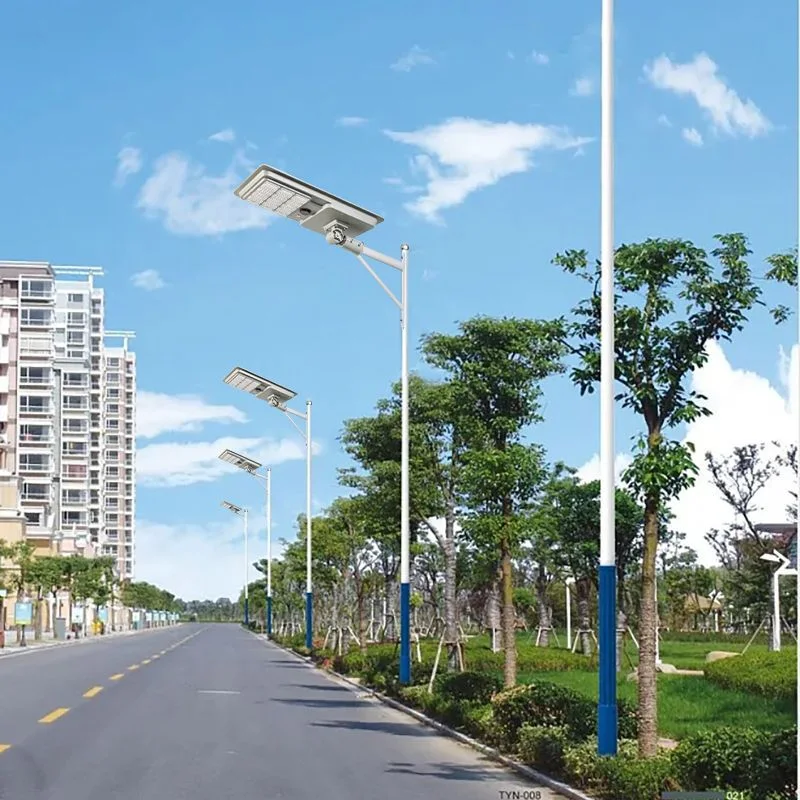 High Quality Super Bright 50W Solar Street Light