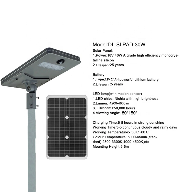 30W All in One Solar Street Light for Outdoor Garden/Yard/Fence LED Lights