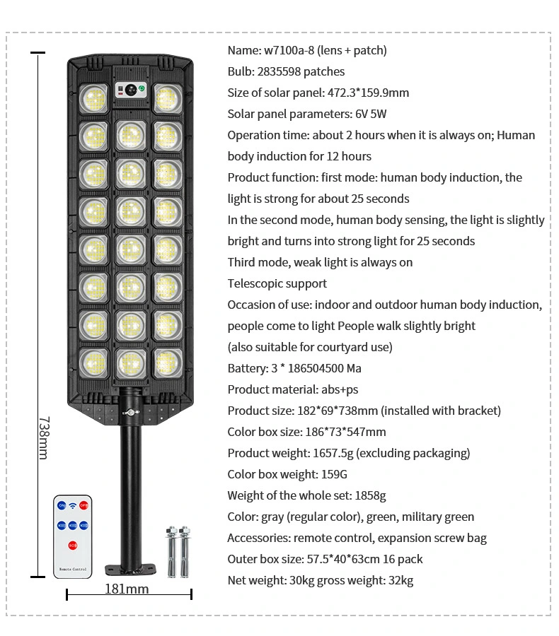 Factory Price Outside Solar Lighting Waterproof Pool Lantern LED Solar Street Light