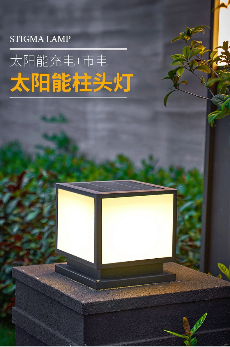 Outdoor Landscape Fence Waterproof Post Light Garden Gate IP65 LED Solar Pillar Light