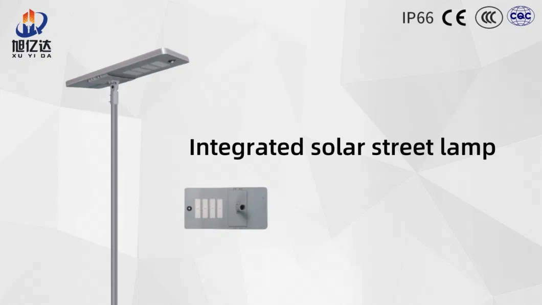 Alloy Aluminum Infrared Human Body Sensing LED Integrated 60W-120W Solar Street Light