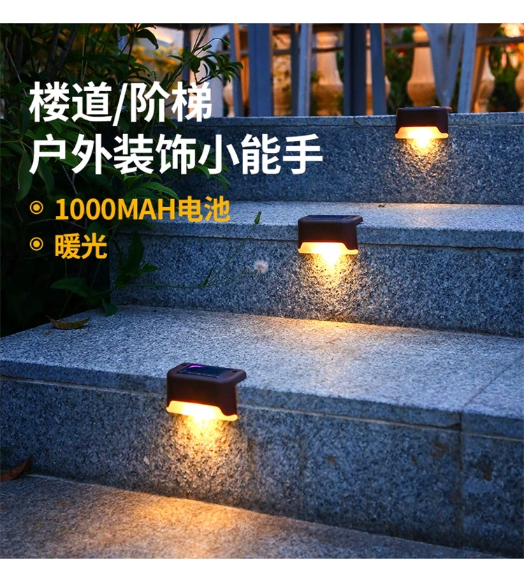 Solar-Powered Staircase Step Lights for Outdoor Spaces