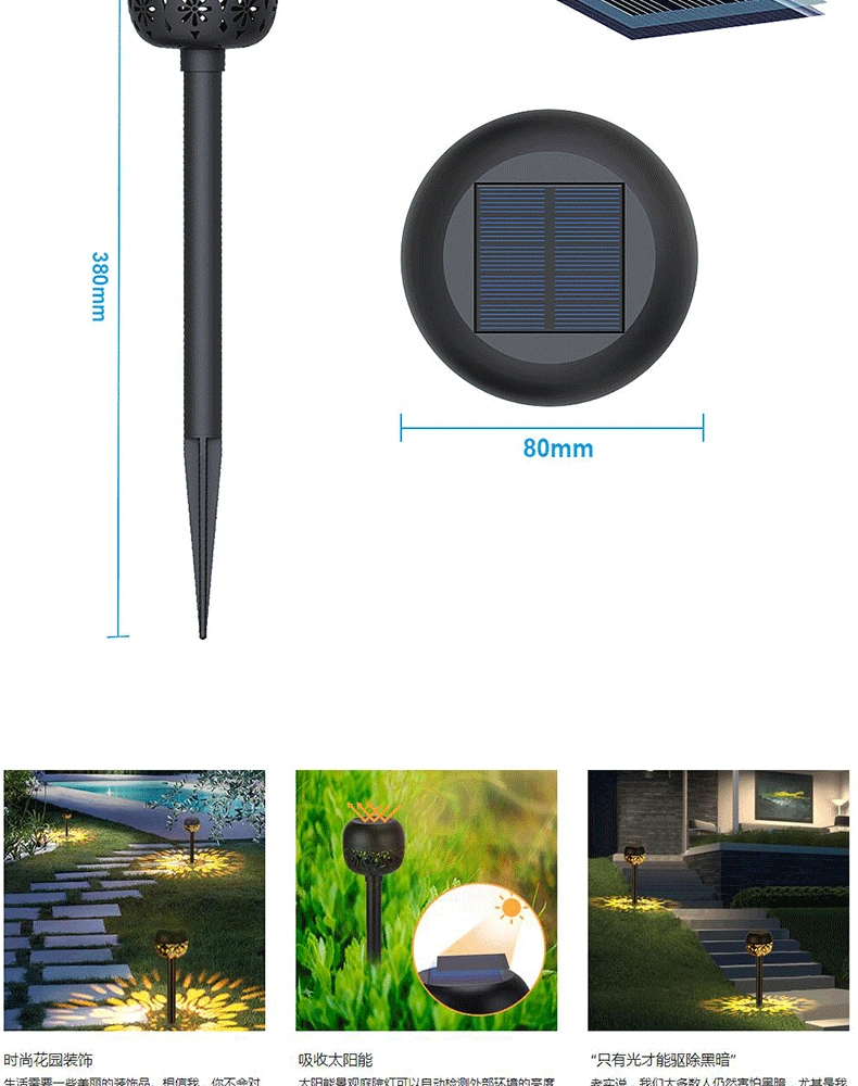 Solar LED Torch Light IP65 Waterproof Outdoor Solar Flame Light Garden Decoration Landscape Lawn Lamp Path Lighting