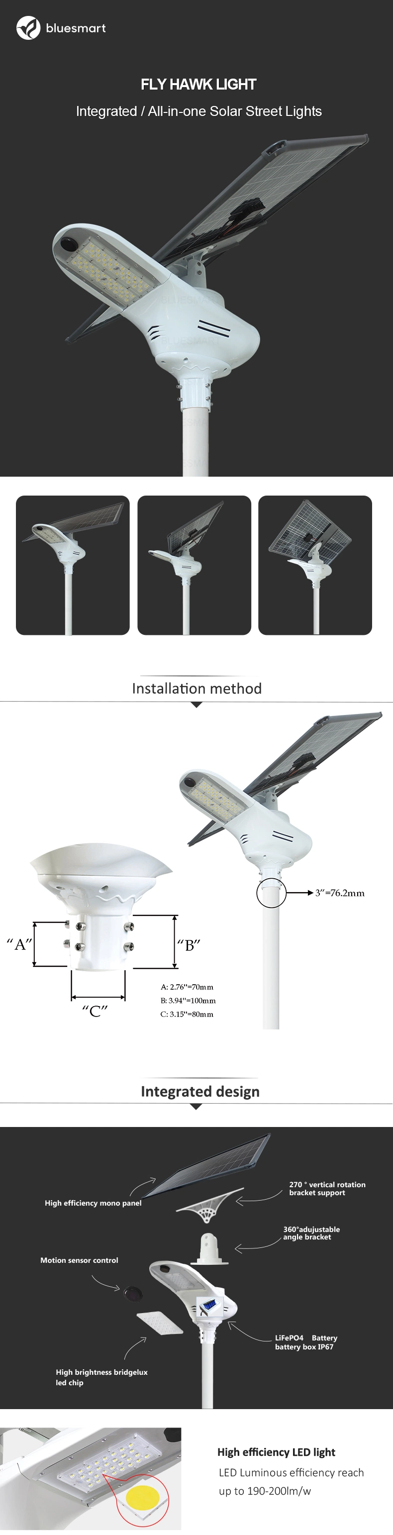 High Wattage Outdoor IP65 Waterproof Integrated All in One LED Solar Street Garden Light with Solar Panel Product