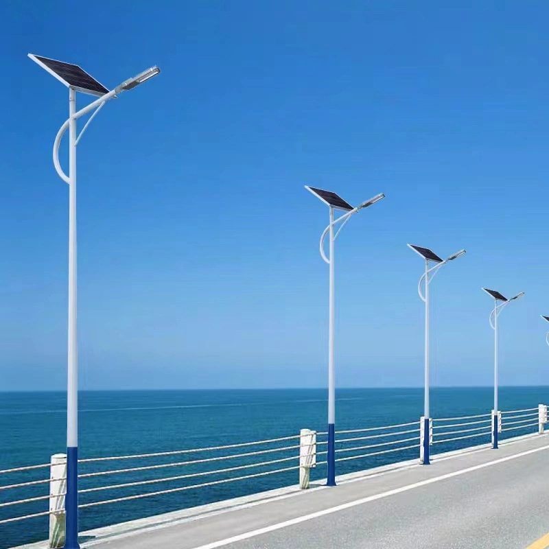 High Quality Super Bright 50W Solar Street Light