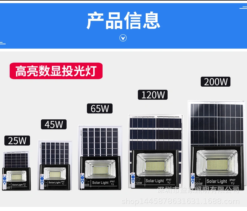 LED Solar Light 10000mAh with Solar Panel Large Battery Capacity IP67 Super Bright Outdoor Indoor Flood Lights Street Lamp