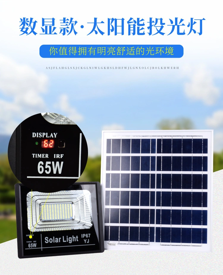 LED Solar Light 10000mAh with Solar Panel Large Battery Capacity IP67 Super Bright Outdoor Indoor Flood Lights Street Lamp