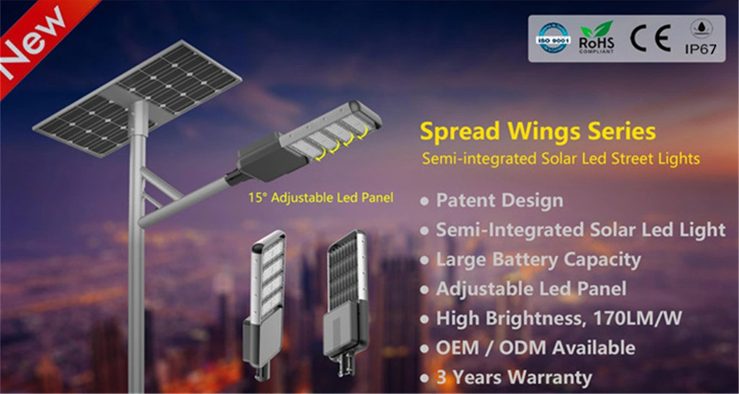 IP67 30W50W80W100W120wall in Two Solar Panel LED Street Light