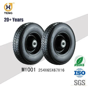Good Performance 10 Inch PU Solid Wheel for Lawn Mower