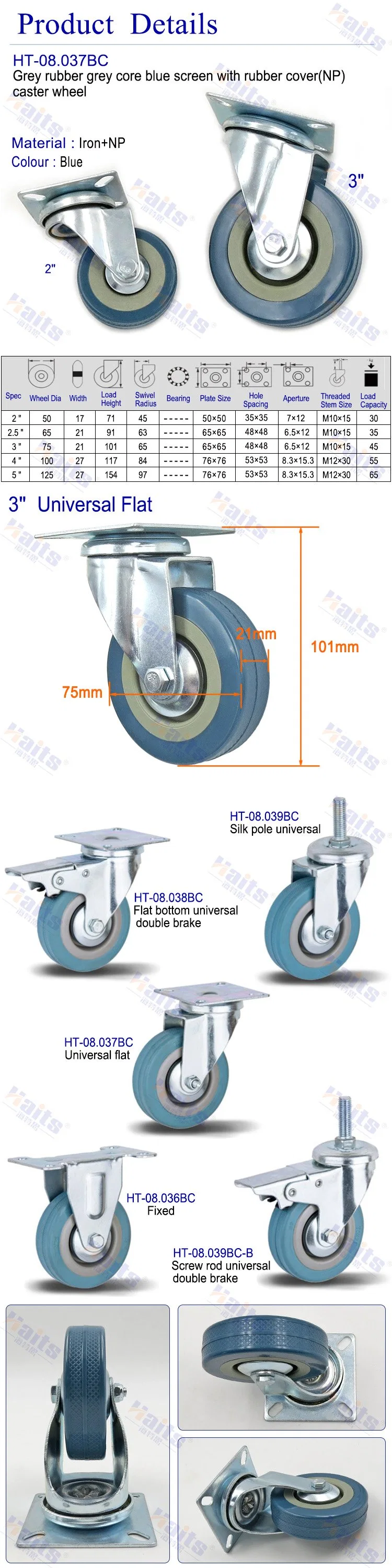 Rubber Nylon Light Duty Zinc Alloy Plate Trolley Wheel