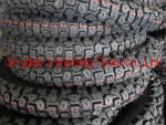  Moto de alta calidad de la fábrica de neumáticos de goma/Motocicletas 6pr 8pr Neumáticos Neumáticos/Accesorios Piezas de motocicleta 300-18 110/920 325-18-16