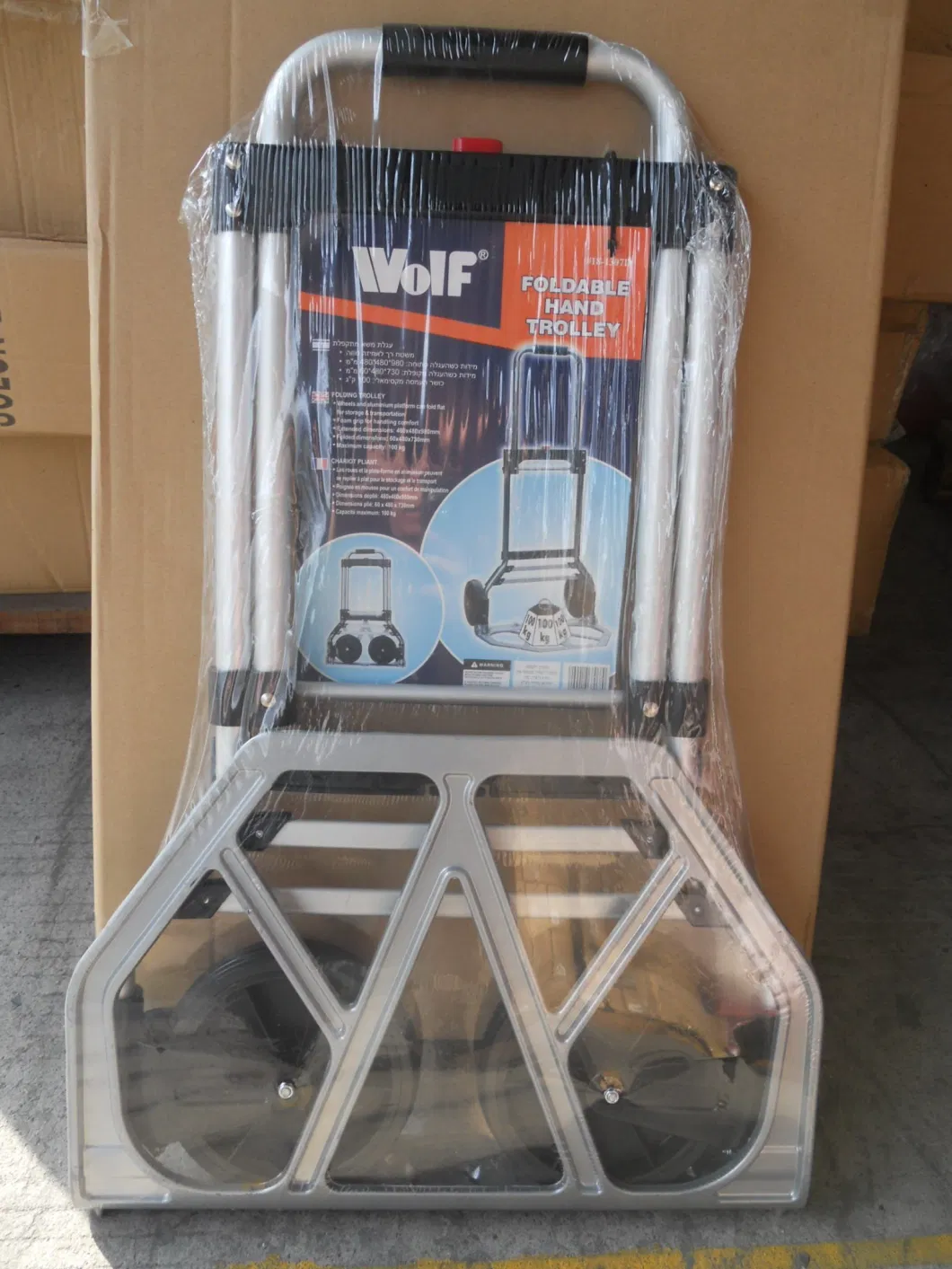 Foldable Aluminum Hand Trolley (HT022D)