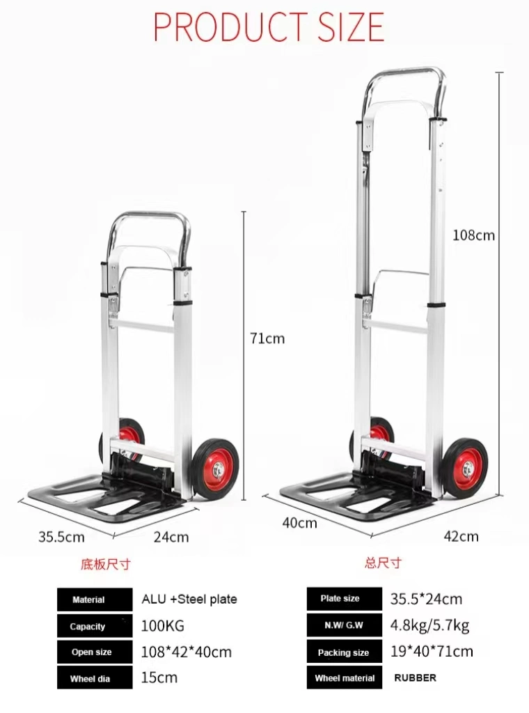 Factory Manufacturer Electric Heavy Duty Stair Cart Climbing Hand Trolley