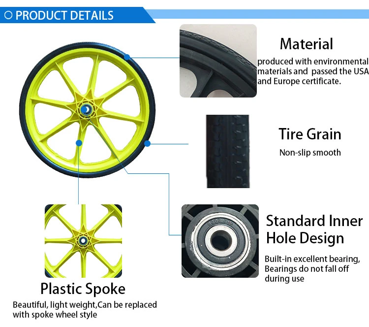 Flat Free Wheel Wheelchair Front Wheel 20 Inch PU Foam Filling Tire Solid Wheels