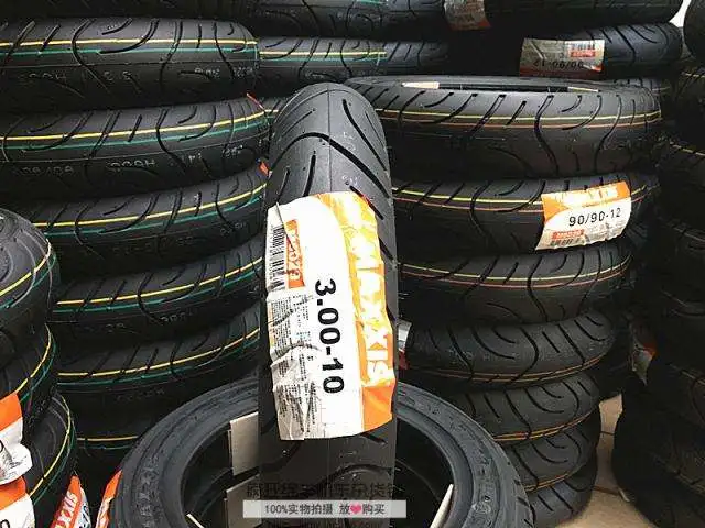 Top Quality Motorcycle Tire Factory/Motorbike Rubber 6pr 8pr Tyre/Tire Motorcycle Parts Accessory 300-18 325-18 110/920-16