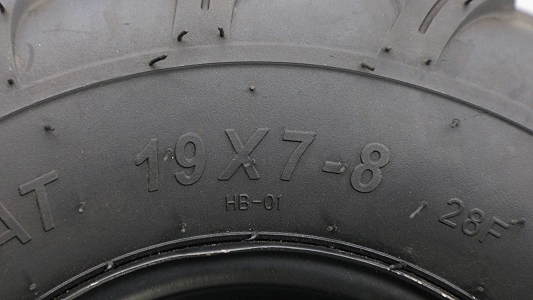ATV Tubeless Tires/All Terrain Vehicle Tubeless Tires 19X7-8 Rubber Wheels Agricultural Machinery Wheels Tractor Tires