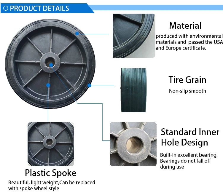 7X2 Waste Bin Wheel 7/8/10 Inches Dustbin Wheel Rubber Solid Tire Waste Bin Caster Wheel