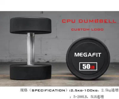 Gym Fitness Equipment America Captain CPU Dumbbell by Kilogram Pound System