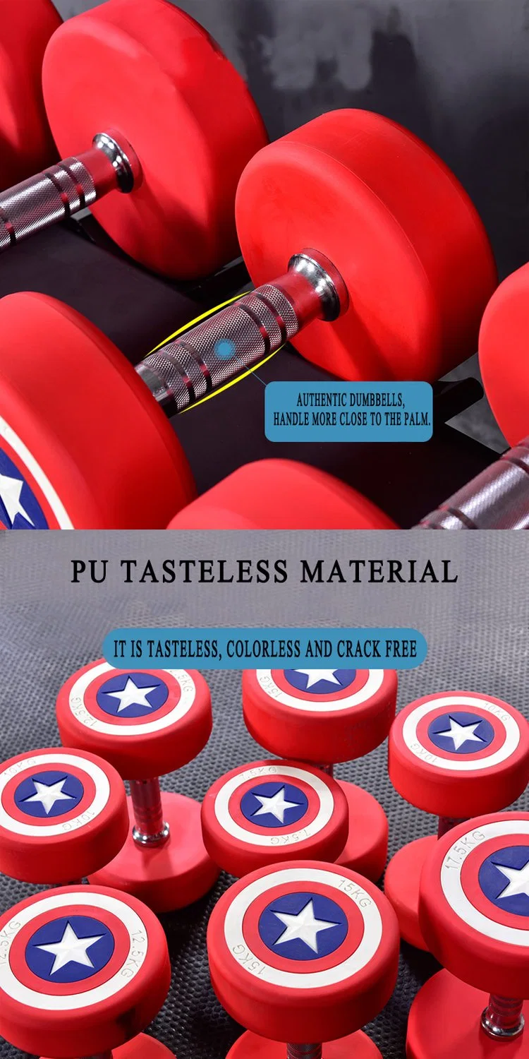 Gym Equipment High Quality Captain America Weightlifting PU Round Dumbbell for Body Building