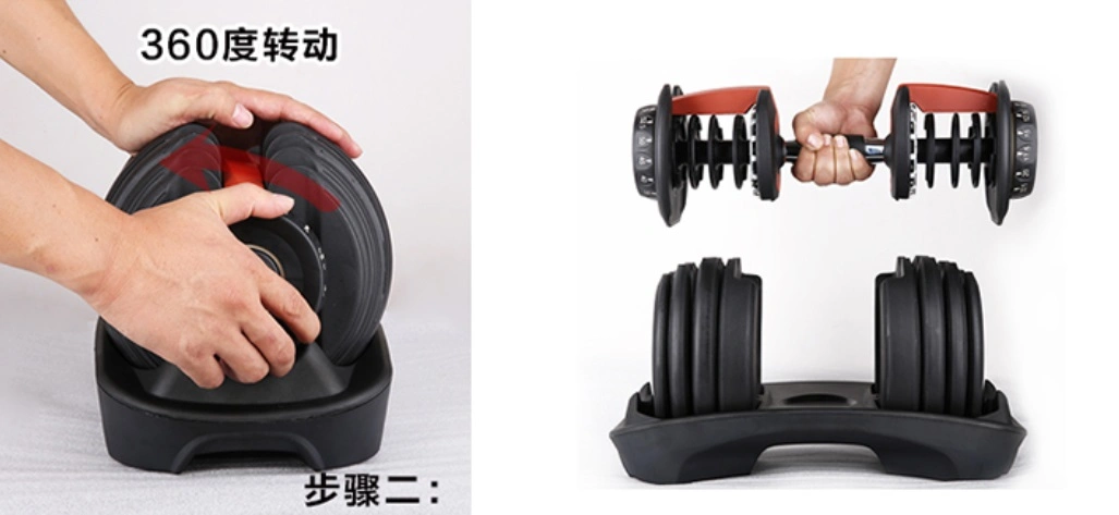 Hot Sale Home Exercise Adjustable Dumbbell Axd-110