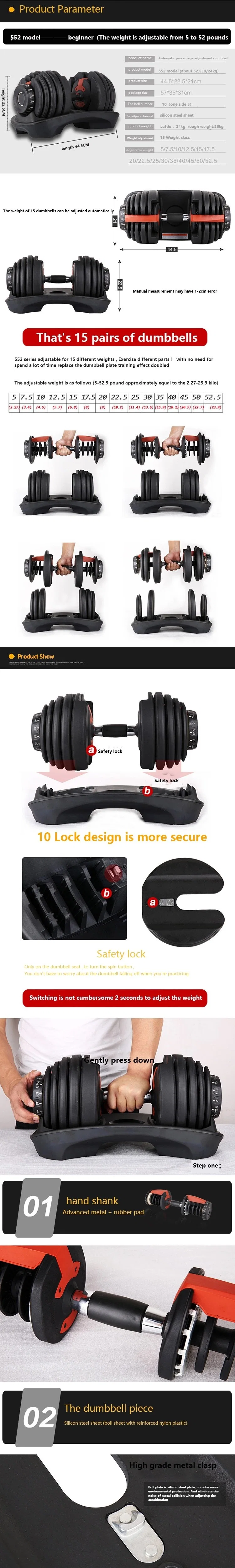 Wide Weight Range Gym Fitness Weight Lifting Exercise 24kg Adjustable Dumbbell for Sale