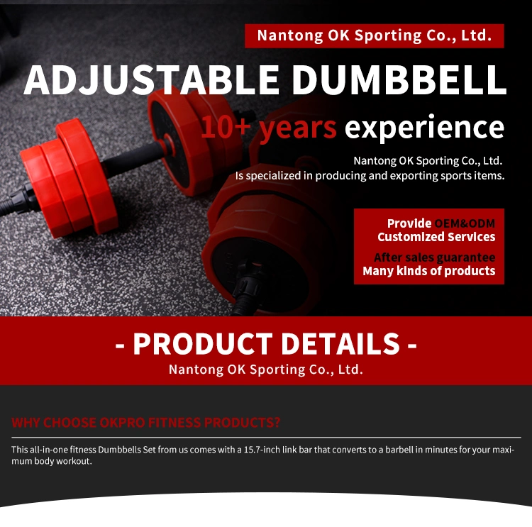 Dumbbells Adjustable Dumbbell Set Fitness Equipment Buy Cheap Dumbbells Set Online Custom Wholesale