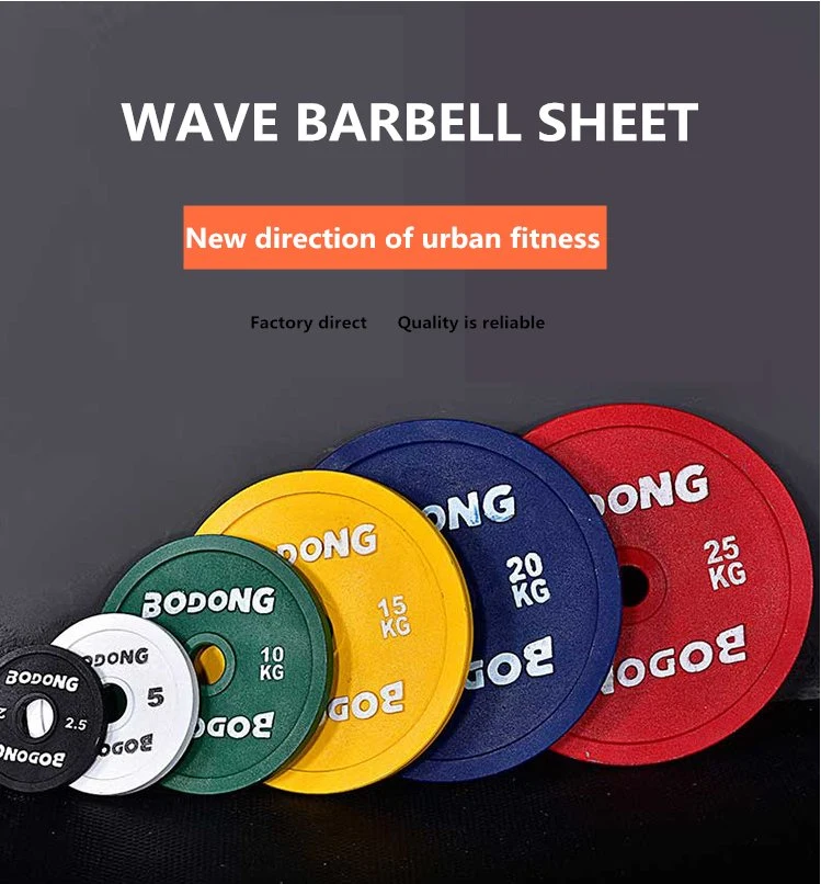China Competition Cast Iron Calibrated Strength Training Fitness Lifting Factory Barbell Gym Equipment Weight Plate Manufacture Factory Price