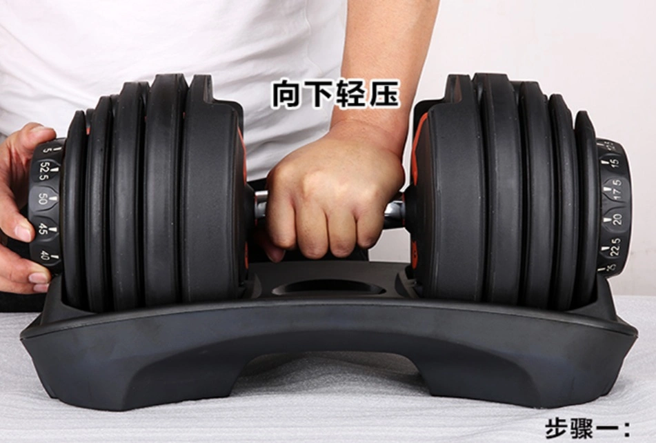 Hot Sale Home Exercise Adjustable Dumbbell Axd-110