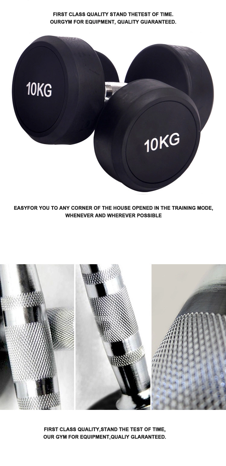 Weight Lifting Training Sporting Goods Home Gym Fitness Dumbbell