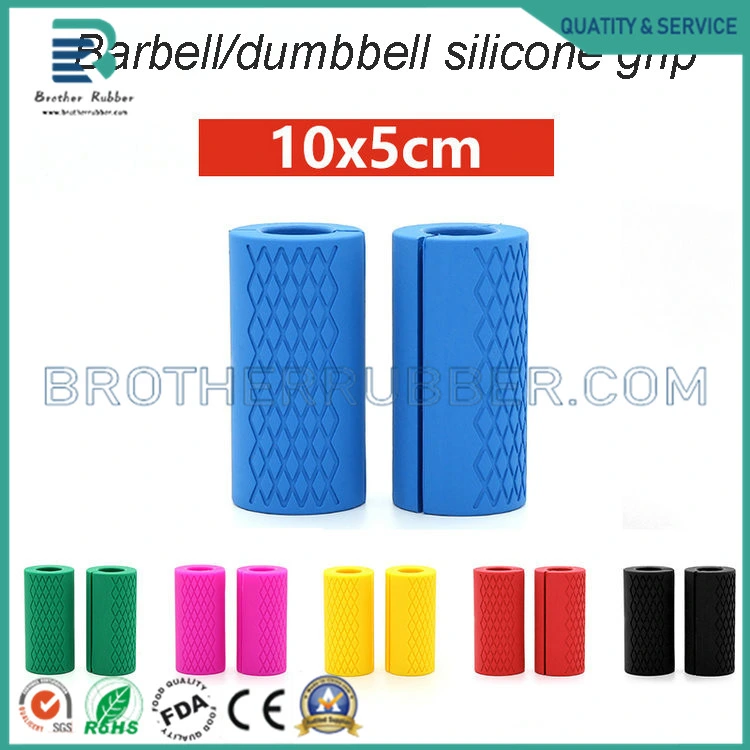 Customize Environmentally Friendly Silicone Dumbbell Grips