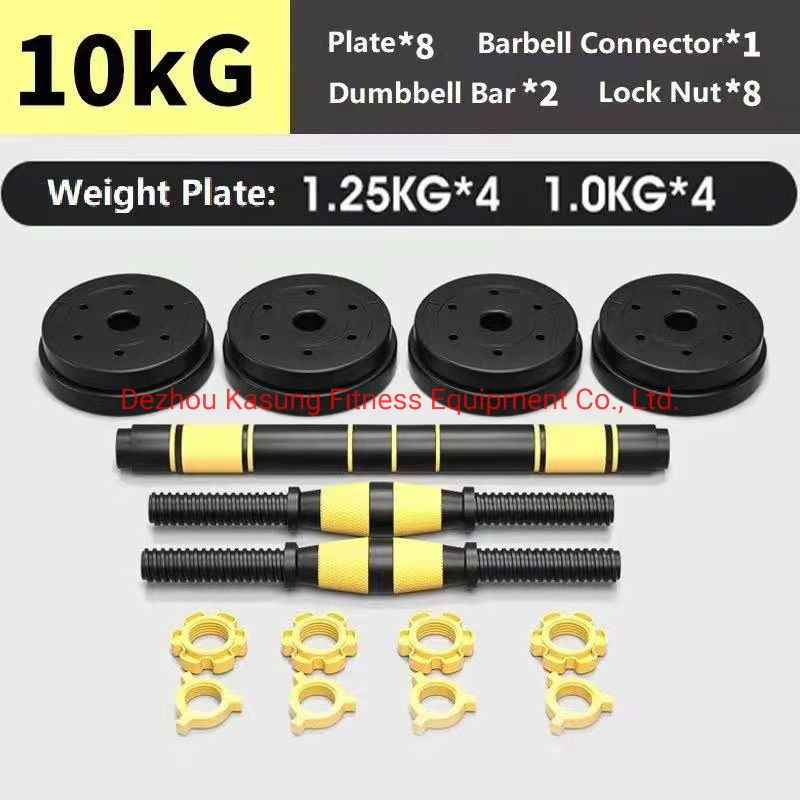 Excellent 6 in 1 Adjustable Dumbbell Kettlebell Barbell Set with PRO Design