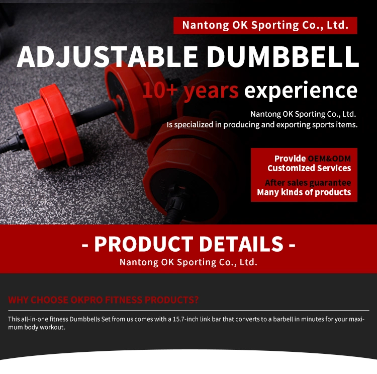 Gym Equipiment Fitness Buy Cheap Dumbbells Set Online Weights Custom Wholesale Adjustable Dumbbell