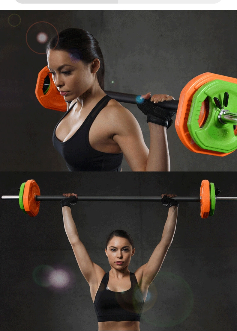 Adjustable Fitness Bumper Weight Plate Gym Weightlifting Barbell