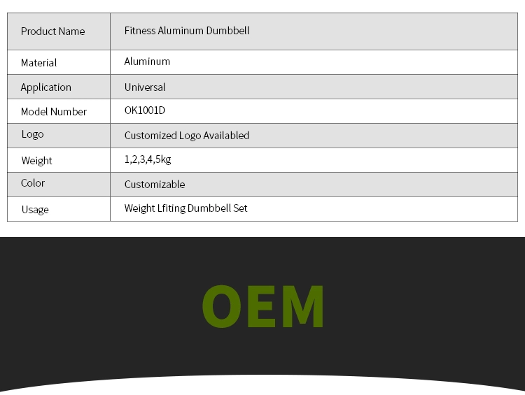 Okpro Home Use Gym Fitness Aluminum Dumbbell