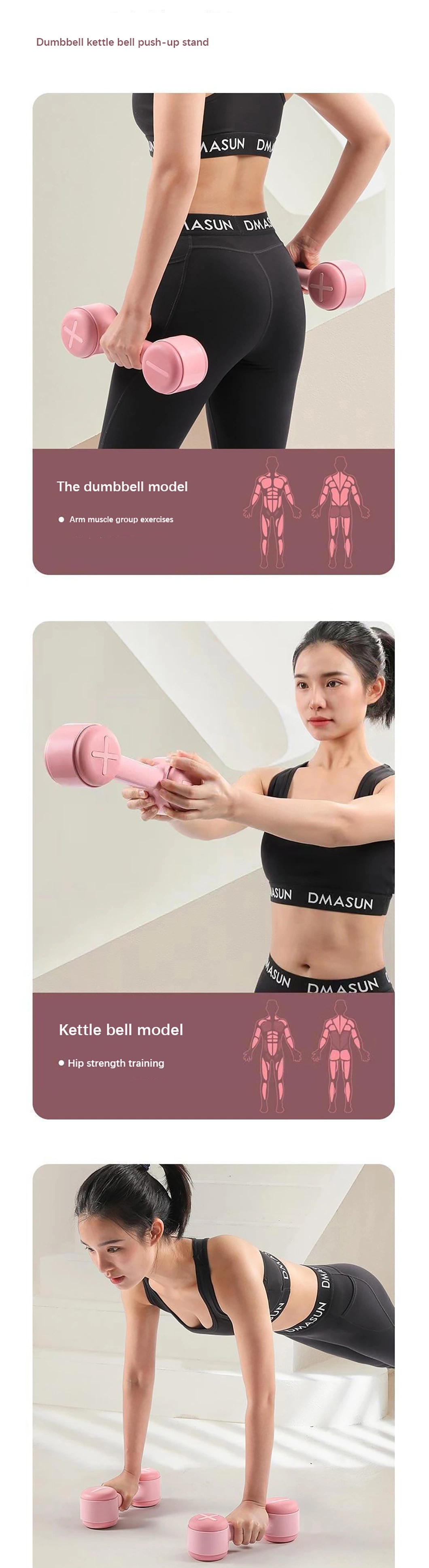 Economic Moon Home Adjustable Fitness Dumbbell Indoor Yoga Exercise Jump Exercises Dedicated