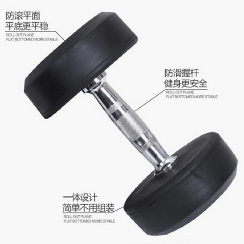 Hengqing Gym Machines Free Weight Black Fixed Rubber Dumbbell Set Weight Lifting Gym Dumbbell with Custom Logo