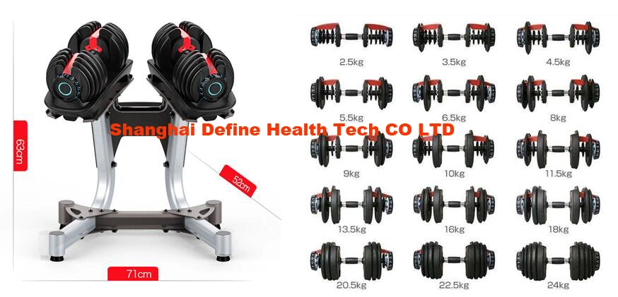Free weight &amp; accessories,adjustable dumbbell &amp; racks,home fitness,Commercial Adjustable Dumbbell-DHD-018