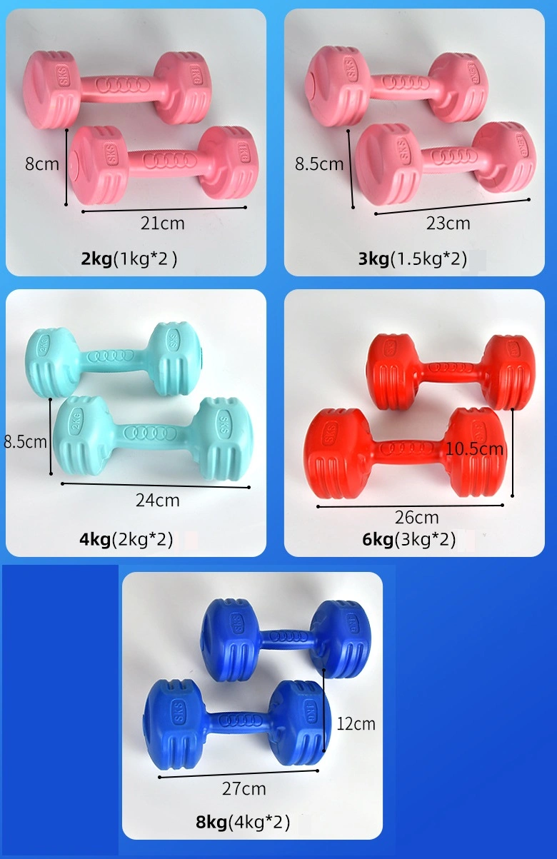 Cheap Plastic Vinyl Dumbbell / Women Plastic Cement Dumbbell 1kg/2kg/3kg/4kg/5kg