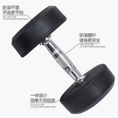  Hengqing Gym Machines Free Weight Set di manubri in gomma fissa nera Palestra con dumbbell e logo personalizzato