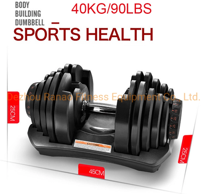 Professional Fitness Weight Type Necessary Sports Equipment 40kg/90lb Adjustable Dumbbell Training Enhance Strength