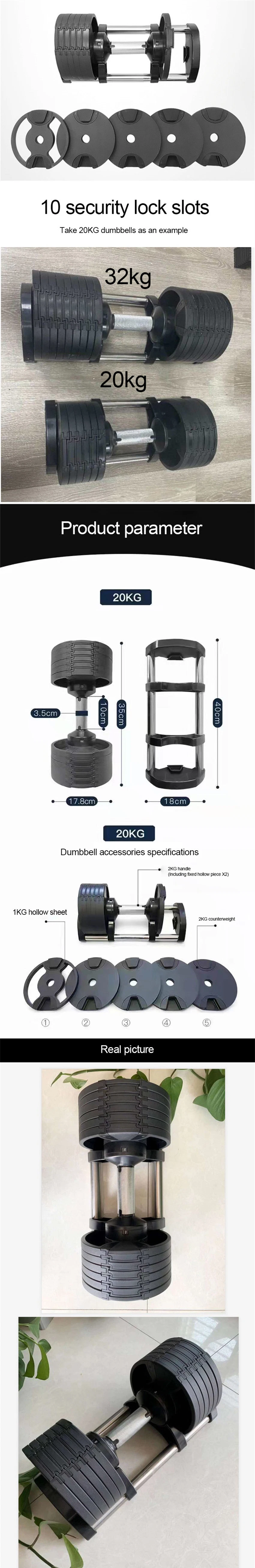 Patent Adjustable Dumbbell Custom Commercial Gym Fitness 20kg 32kg 2kg Increment Stand Adjustable Dumbbells New Model Dumbbell Set