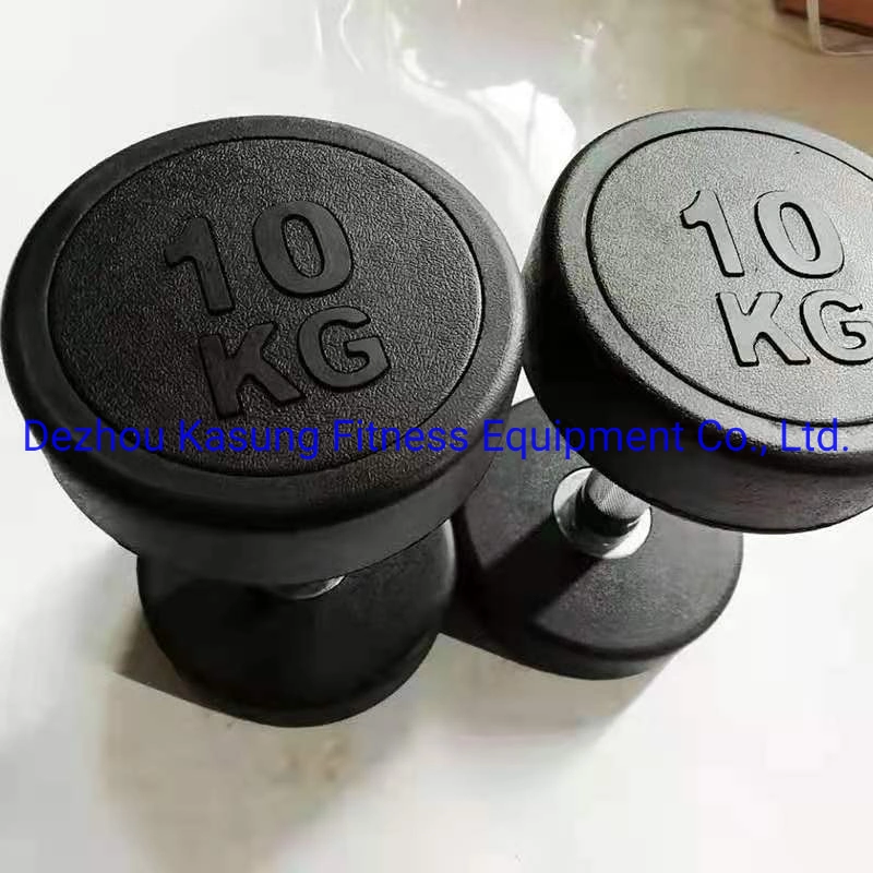 PRO-Style Rubber Coated Dumbbell (SA02)