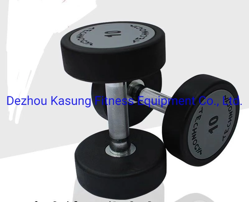 PRO-Style Rubber Coated Dumbbell (SA02)