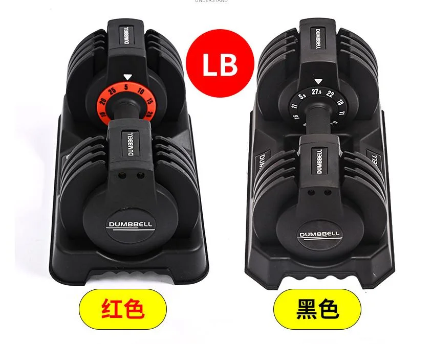 11.5kg 24lb Adjustable Dumbbell Set Free Weightlifting Weight Plate