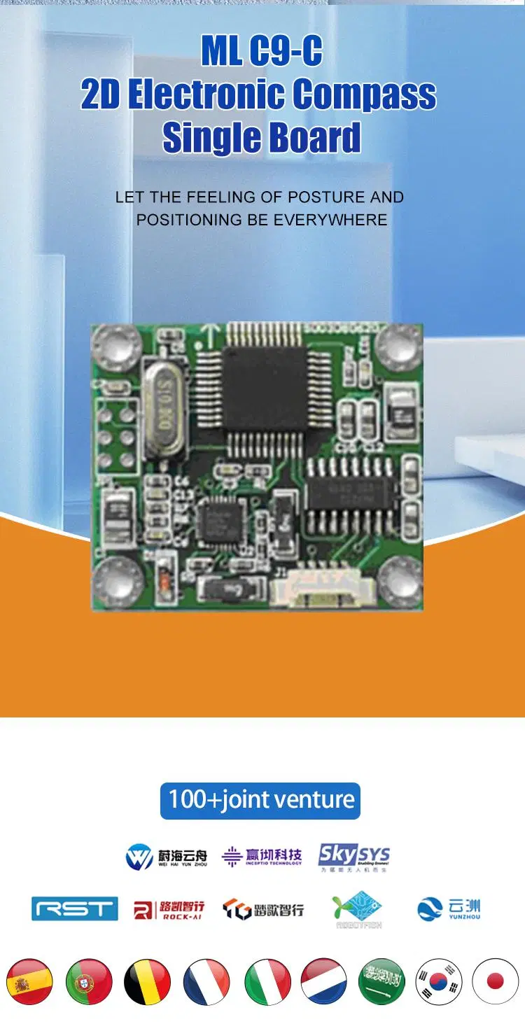 High-Precision Survey Instrument 2D Electronic Compass Circuit Board Measureing Azimuth Angles