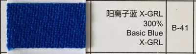  Basic Blue X-Grl Basic Blue 41 for Textile Use
