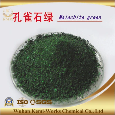  Malachite Green/Pigment Green 18/ Basic Green 4/ 569-64-2