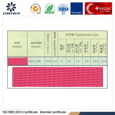 High Performance Basic Red X-Grl Manufacturer Basic Red 46 Dyes